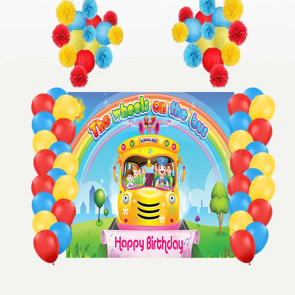 Wheels on the Bus Theme Birthday Party Complete Decoration Kit