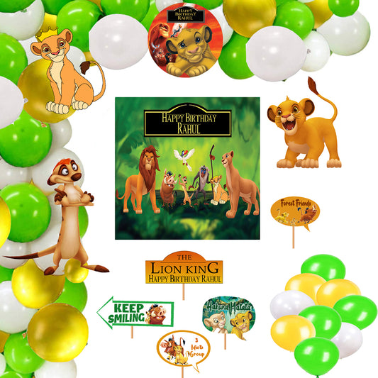 The Lion King Theme Party Complete Set for Decoration