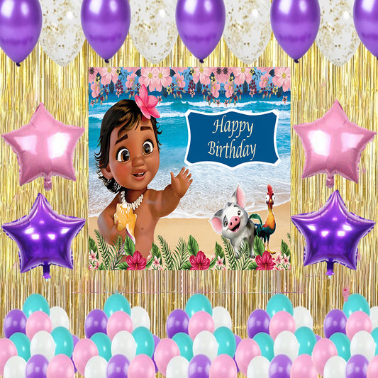Moana Theme Birthday Party Decorations Complete Set
