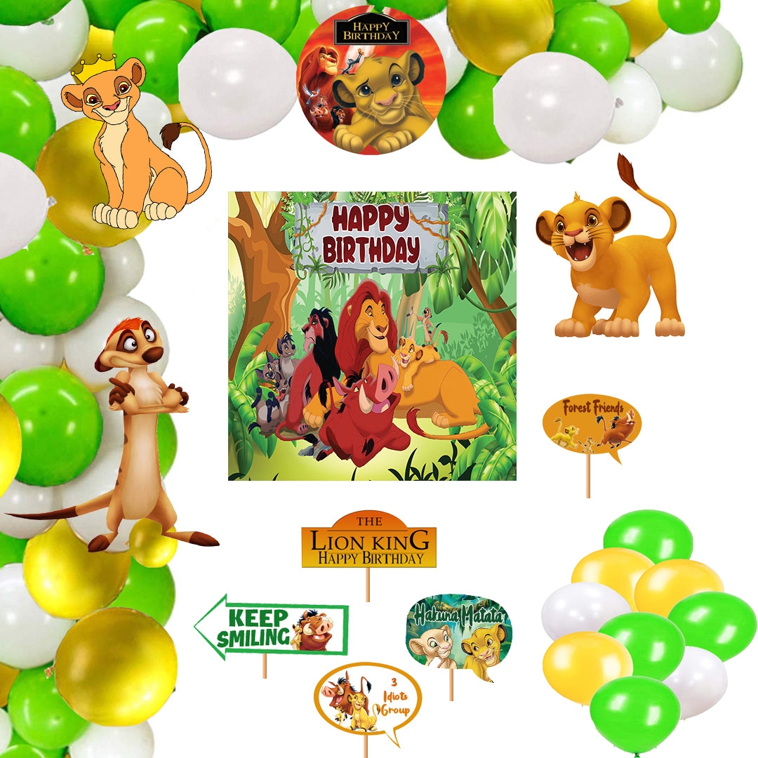 The Lion King Theme Party Complete Set for Decoration