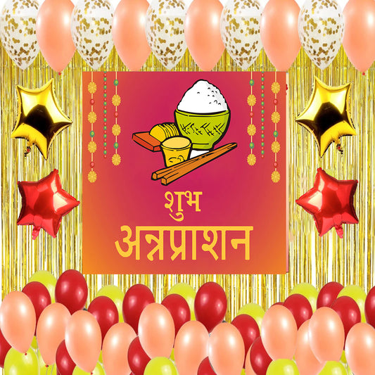 Annaprashan Ceremony Decoration Kit For Complete Set