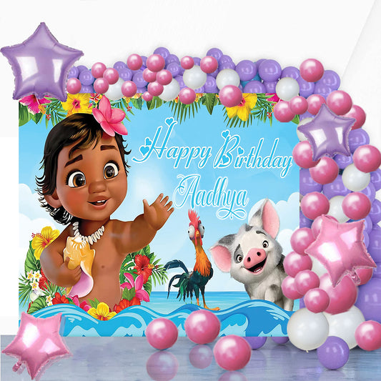 Moana Theme Party Complete Set for Decoration