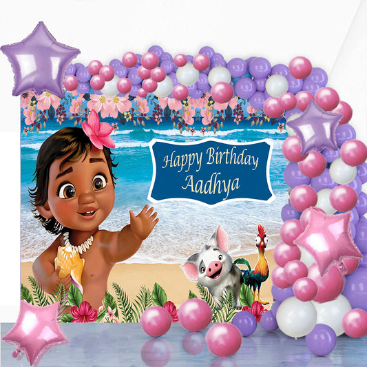 Moana Theme Party Complete Set for Decoration
