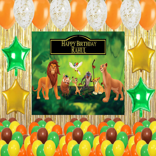 The Lion King Theme Birthday Party Decorations Complete Set