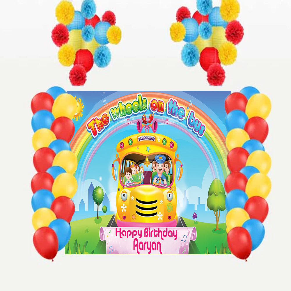 Wheels on the Bus Theme Birthday Party Complete Decoration Kit