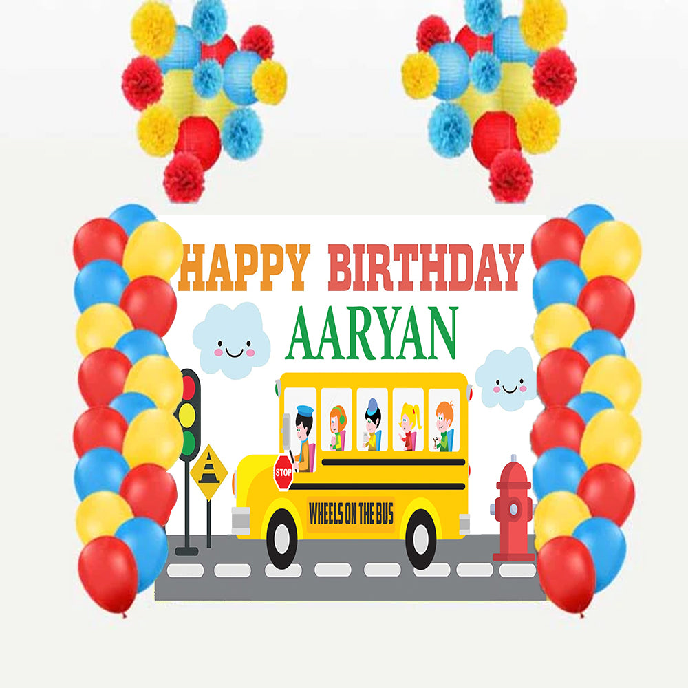 Wheels on the Bus Theme Birthday Party Complete Decoration Kit