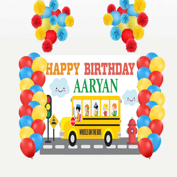 Wheels on the Bus Theme Birthday Party Complete Decoration Kit