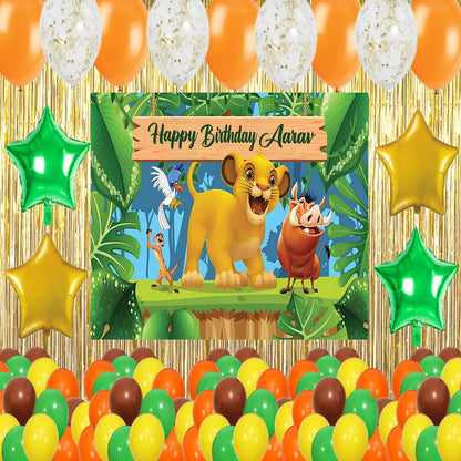 The Lion King Theme Birthday Party Decorations Complete Set