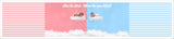 Baby Shower Long Banner for Decoration