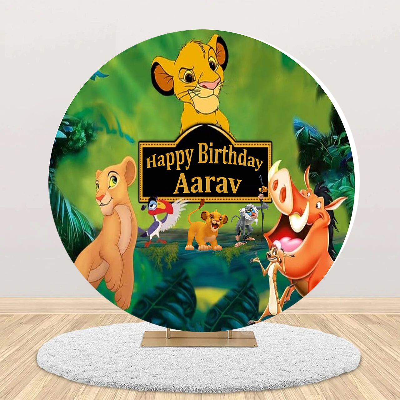 The Lion King Theme Birthday Party Backdrop