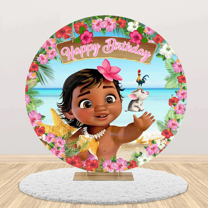 Moana Theme Birthday Party Backdrop