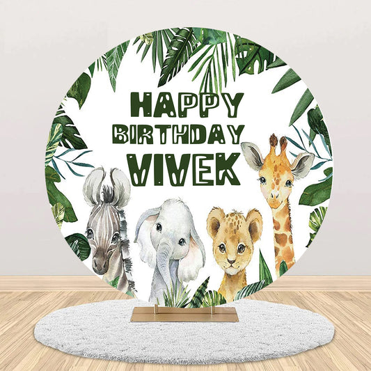 Jungle Theme Birthday Party Backdrop