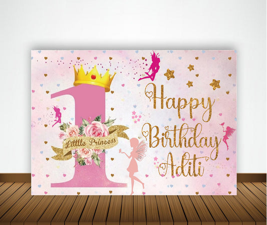 One is Fun First Birthday Party Backdrop For Girls