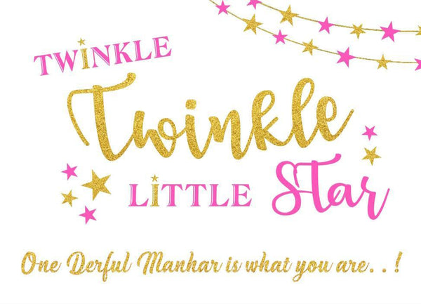 Personalize Twinkle Twinkle Birthday Party Backdrop Banner
