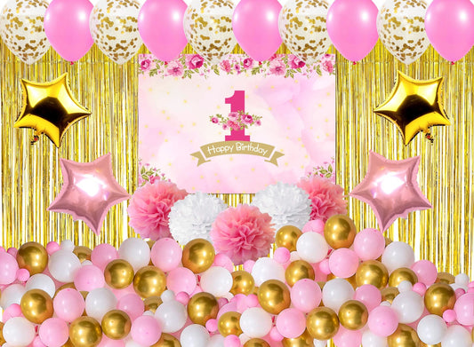 One is Fun First Birthday Party Decorations Complete Set