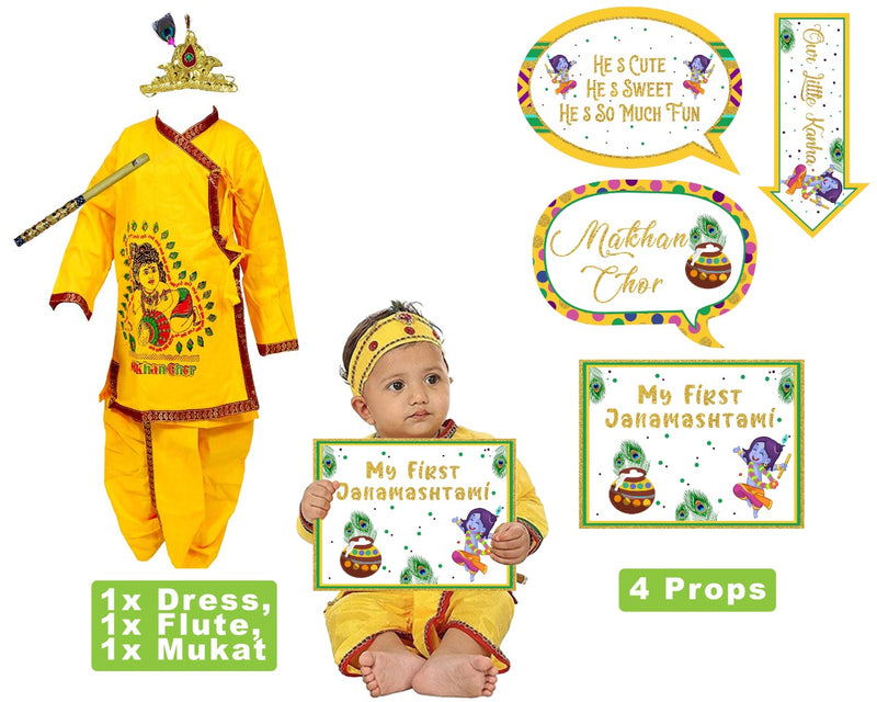 Shree Krishna Dress Janmashtami Costumes, Krishna Dress For Little Kids,  Makhan Chor Dress at Rs 52/set in Ghaziabad