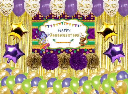 Krishna Theme /Janmashtami Complete Decoration Kit with Backdrop with Pom pom