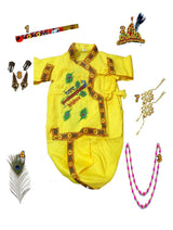 Krishna Dress Janmashtami Special /Krishna Birthday Theme Dress with Accessories