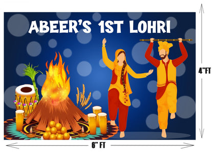 Lohri Party Backdrop For Kids