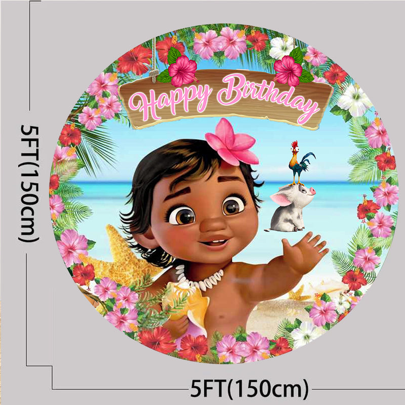 Moana Theme Birthday Party Backdrop