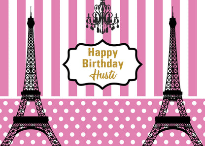 Personalize "Oh La La - It’S Paris" Birthday Party Backdrop Banner