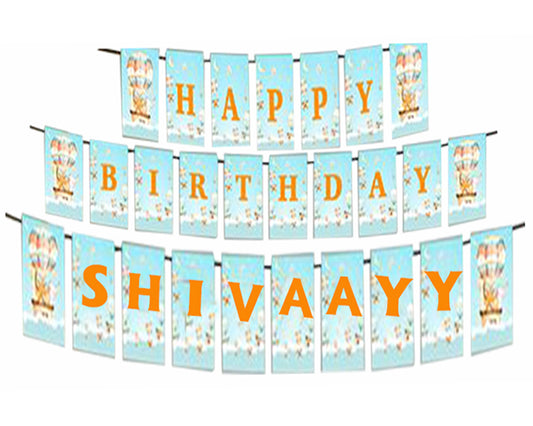Personalized Up Up Away Banner For Birthday Decoration I Happy Birthday Banner