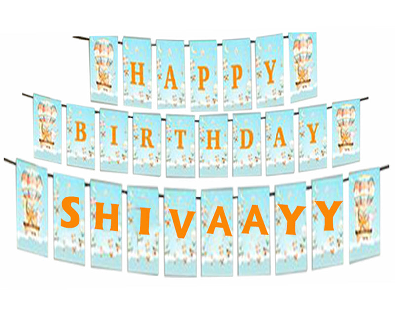 Personalized Up Up Away Banner For Birthday Decoration I Happy Birthday Banner