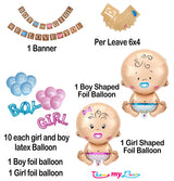 Boy Or Girl We Love You  25 pcs Baby Shower Decoration Combo for Banner and Metallic Blue, Pink Balloons and Foil Balloons