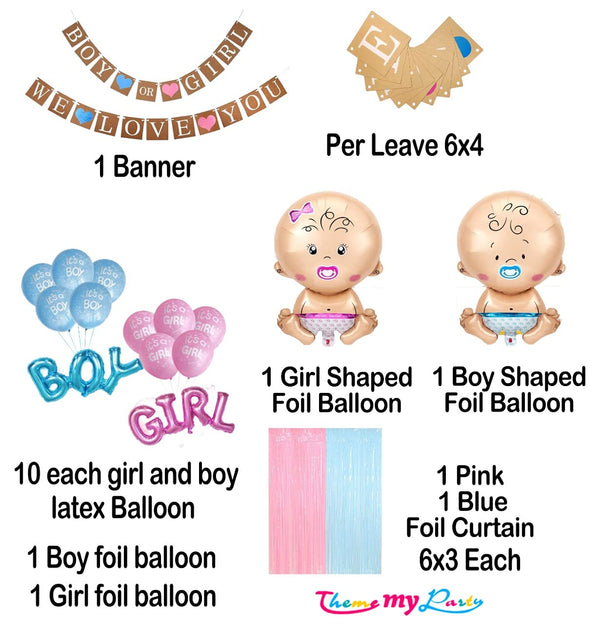 Boy Or Girl We Love You  Baby Shower Decoration kit Combo  Baby Shower Banner, Curtain and Balloons for Baby Shower Photo Backdrop