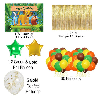 The Lion King Theme Birthday Party Decorations Complete Set