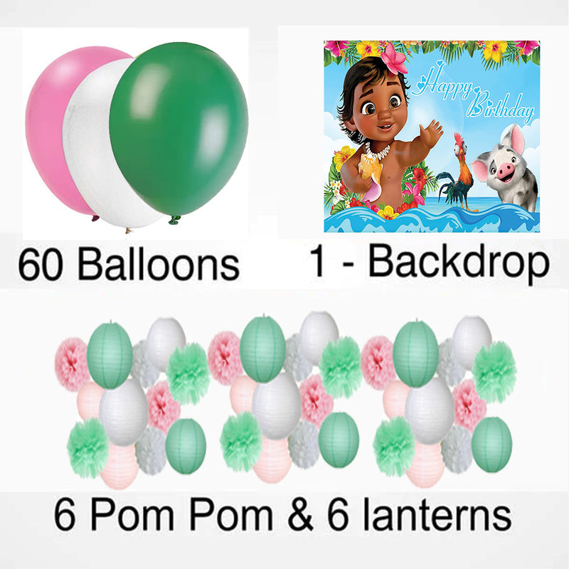 Moana Theme Birthday Party Complete Decoration Kit