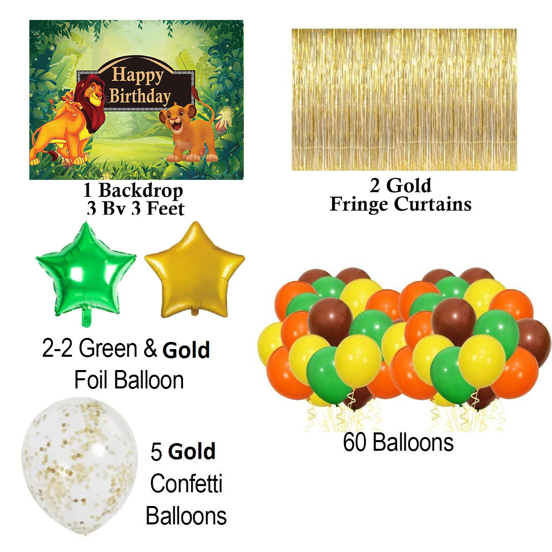 The Lion King Theme Birthday Party Decorations Complete Set