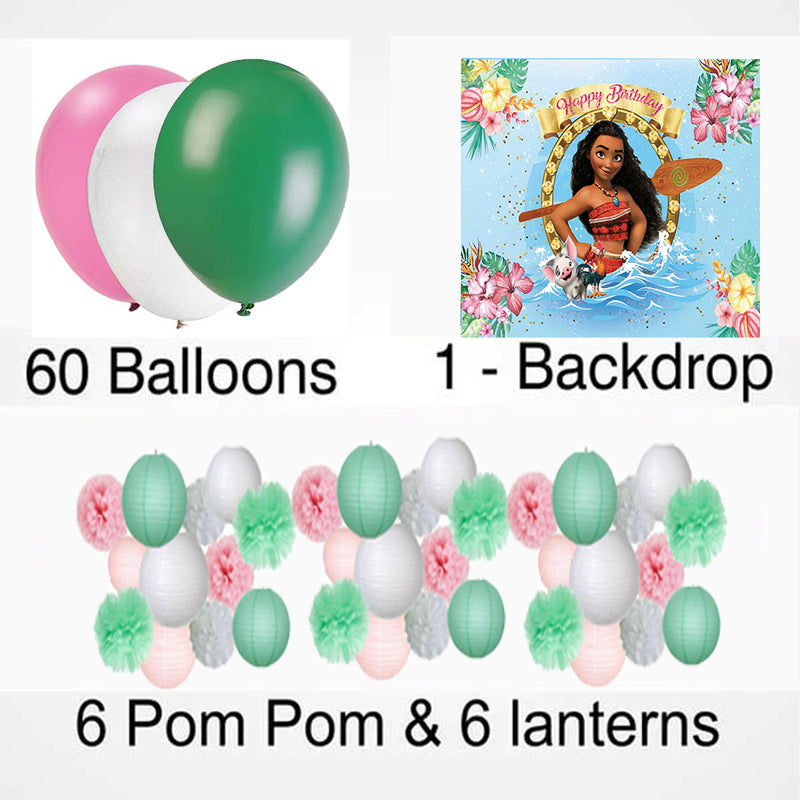 Moana Theme Birthday Party Complete Decoration Kit