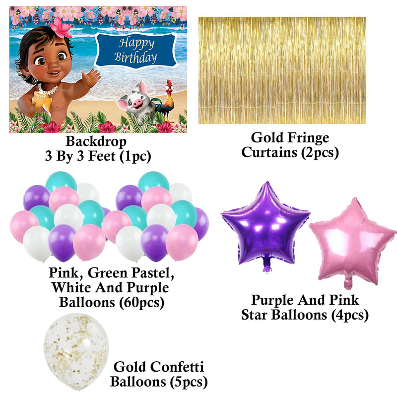 Moana Theme Birthday Party Decorations Complete Set