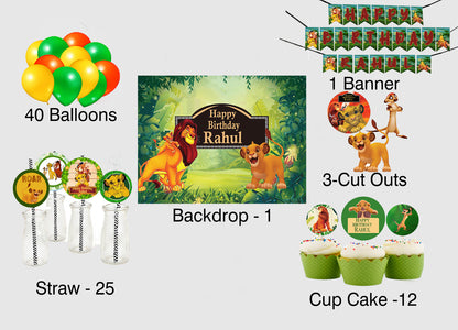 The Lion King Theme Birthday Party Combo Kit with Backdrop & Decorations