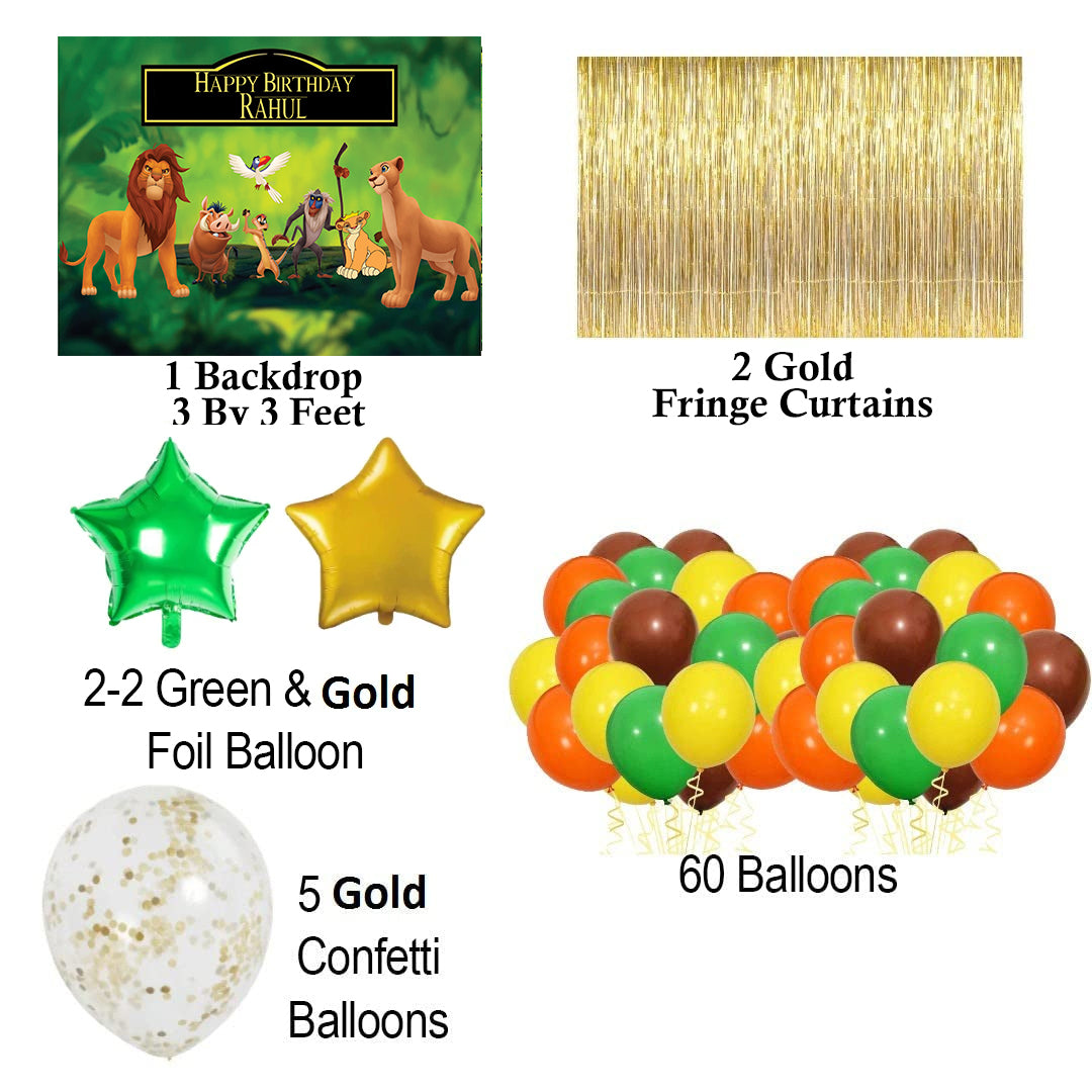 The Lion King Theme Birthday Party Decorations Complete Set
