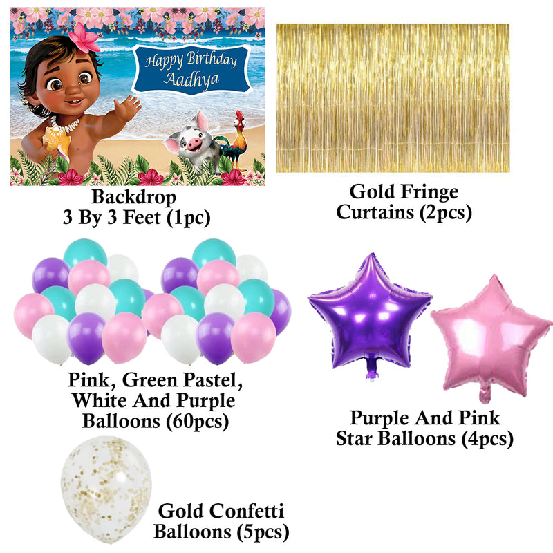 Moana Theme Birthday Party Decorations Complete Set