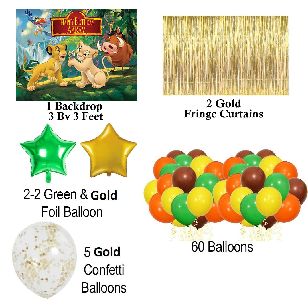 The Lion King Theme Birthday Party Decorations Complete Set