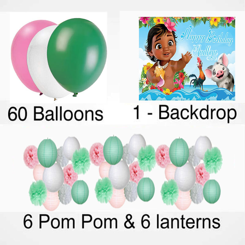 Moana Theme Birthday Party Complete Decoration Kit