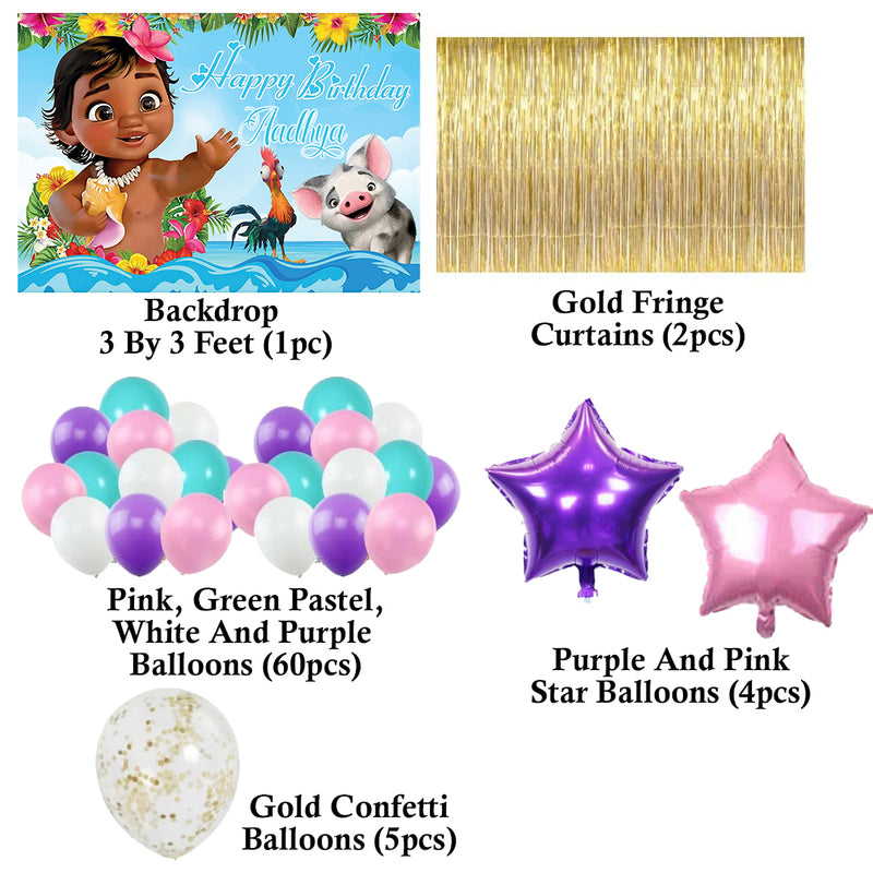 Moana Theme Birthday Party Decorations Complete Set