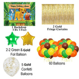 The Lion King Theme Birthday Party Decorations Complete Set
