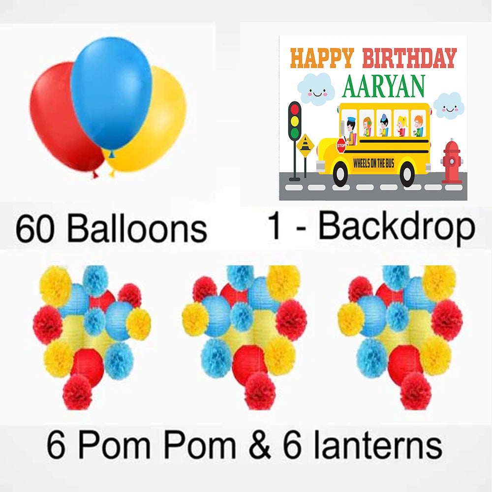 Wheels on the Bus Theme Birthday Party Complete Decoration Kit
