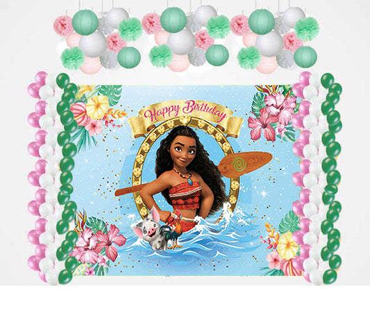 Moana Theme Birthday Party Complete Decoration Kit