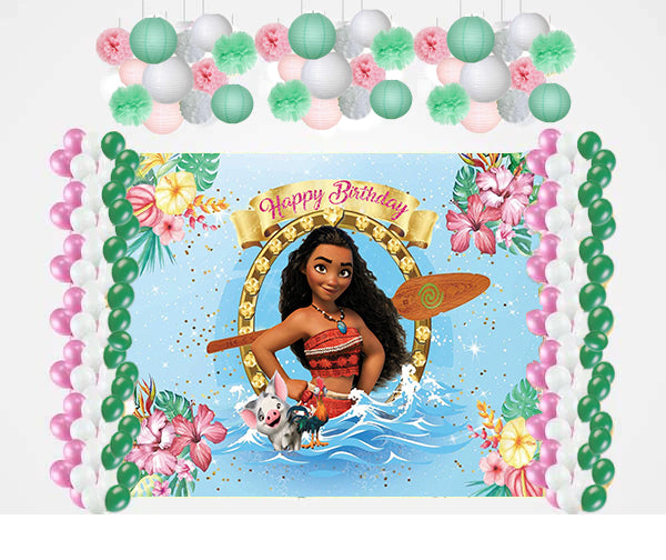 Moana Theme Birthday Party Complete Decoration Kit