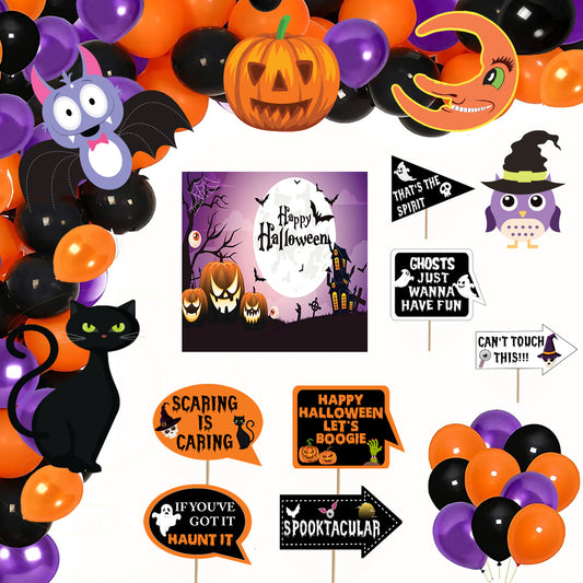 Halloween Party Decorations Complete Set