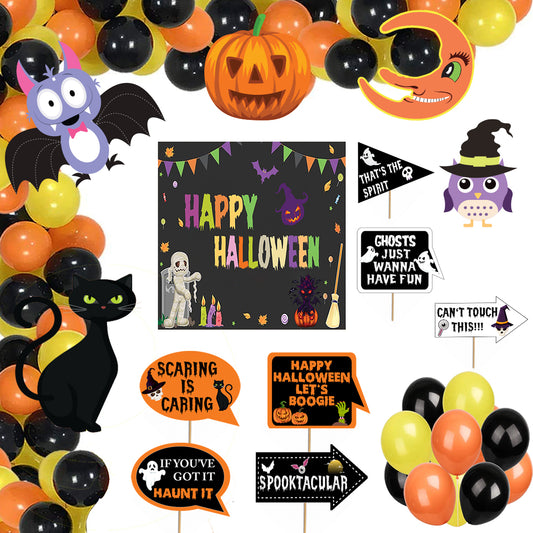 Halloween Party Decorations Complete Set