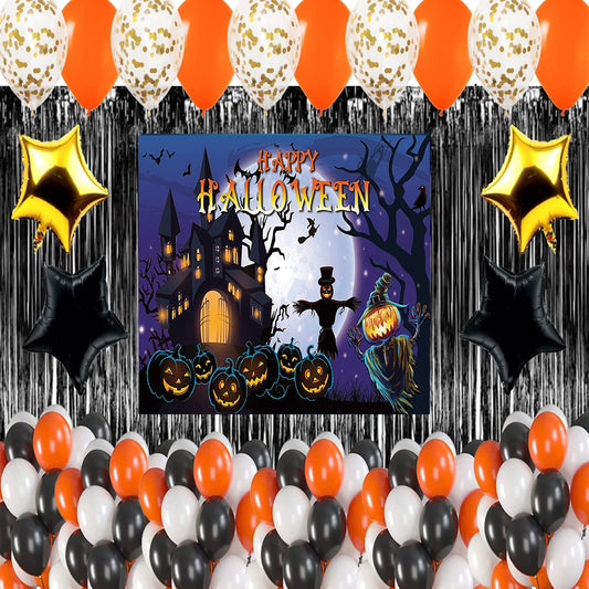 Halloween Party Decorations Complete Set