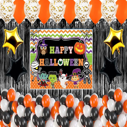 Halloween Party Decorations Complete Set