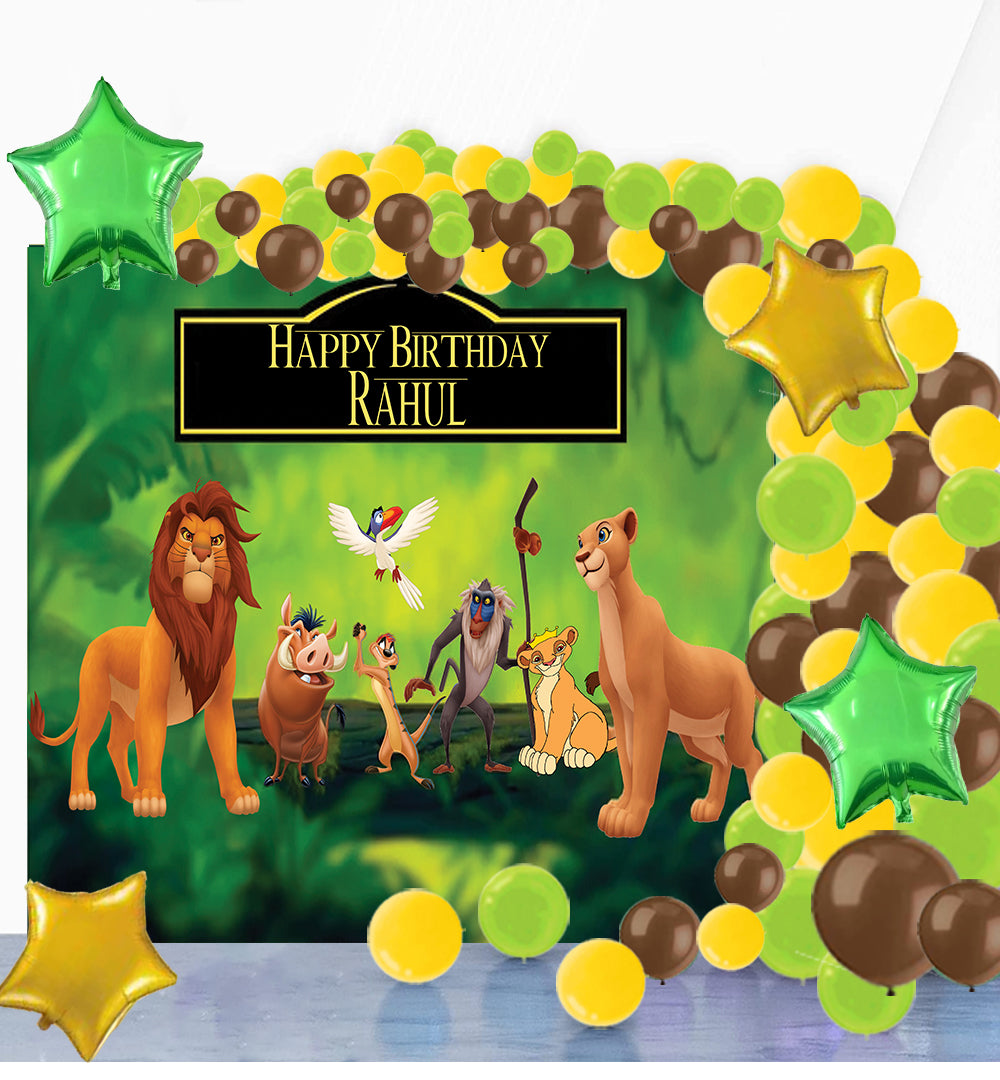 The Lion King Theme Party Complete Set for Decoration