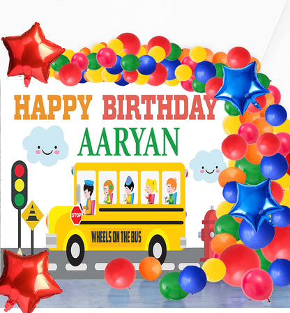 Wheels on the Bus Theme Party Complete Set for Decoration